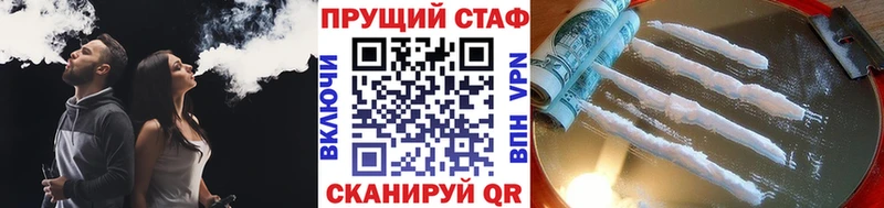 Хочу наркоту Мантурово Канабис Псилоцибиновые грибы hydra онион Меф