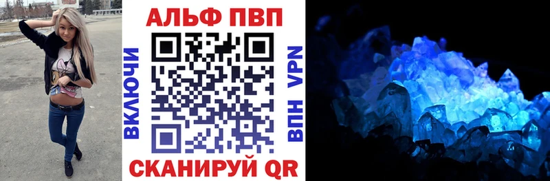 OMG сайт  цены наркотик  Мантурово  А ПВП СК КРИС 