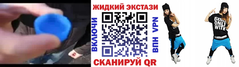 hydra ССЫЛКА  Мантурово  Бутират GHB 