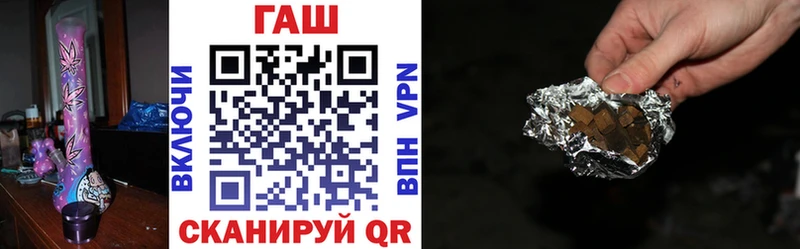 ГАШИШ Premium как найти наркотики Мантурово