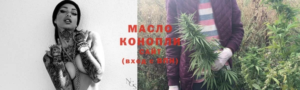 СК Ладушкин