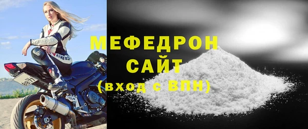 прущие крисы Лагань
