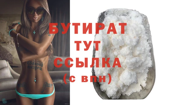 СК Ладушкин