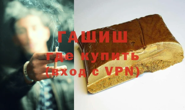 СК Ладушкин
