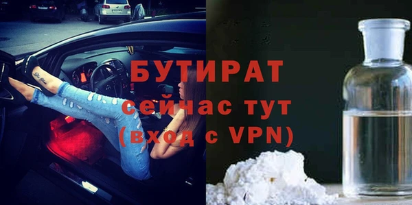 прущие крисы Лагань