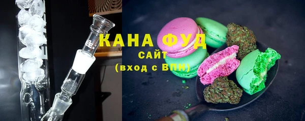 СК Ладушкин