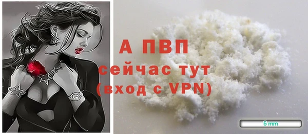 прущие крисы Лагань