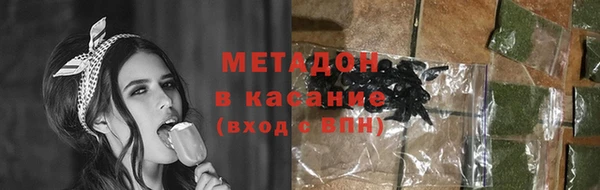прущие крисы Лагань
