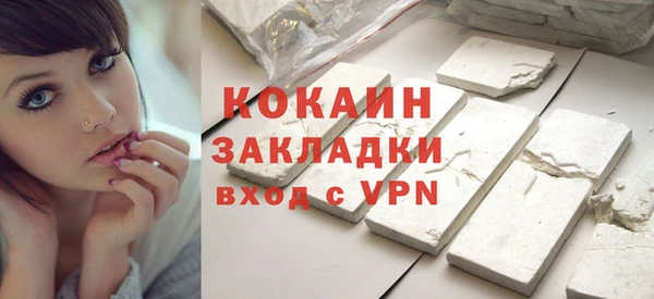 СК Ладушкин