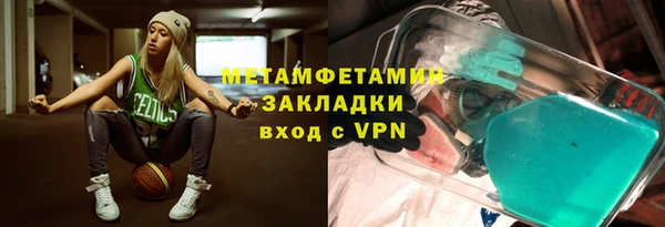прущие крисы Лагань