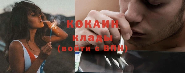 прущие крисы Лагань