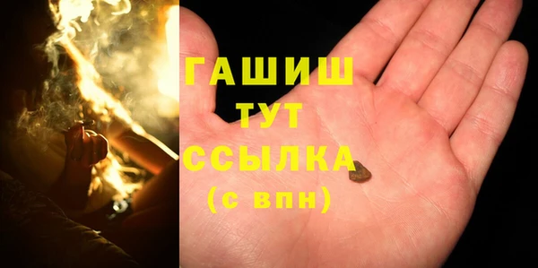 первитин Лабытнанги