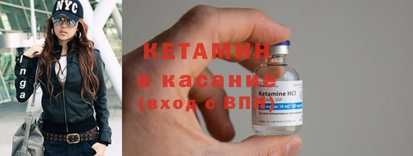 СК Ладушкин