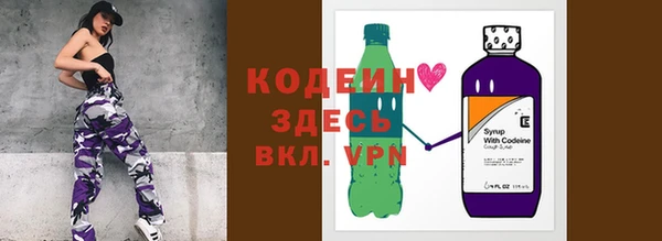 прущие крисы Лагань