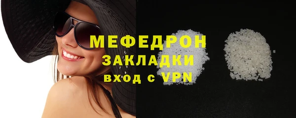 прущие крисы Лагань