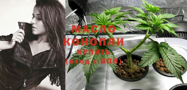 прущие крисы Лагань