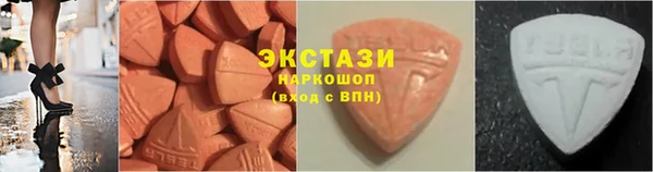 СК Ладушкин