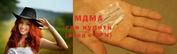 СК Ладушкин
