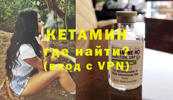 первитин Лабытнанги