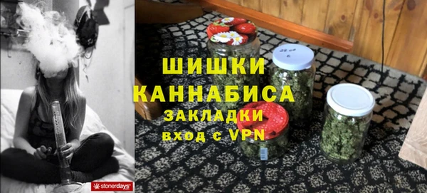 СК Ладушкин