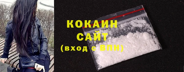 СК Ладушкин