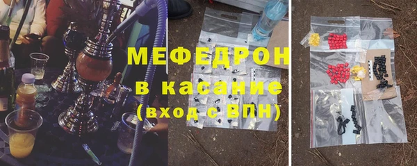СК Ладушкин