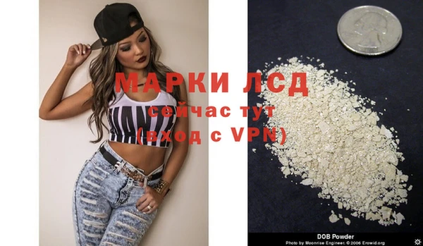 первитин Лабытнанги