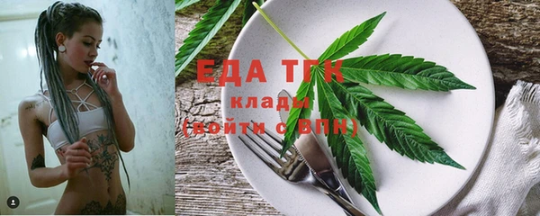 прущие крисы Лагань