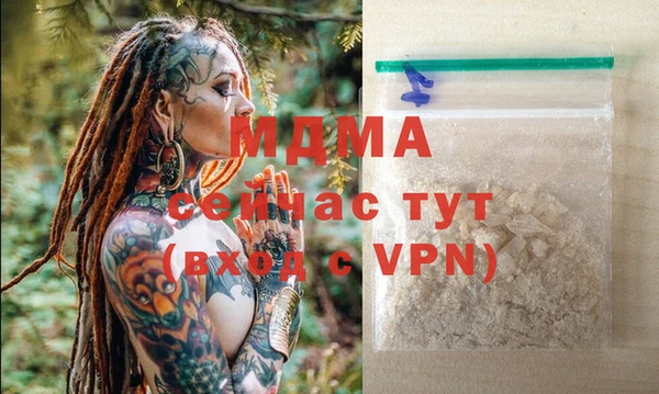 первитин Лабытнанги