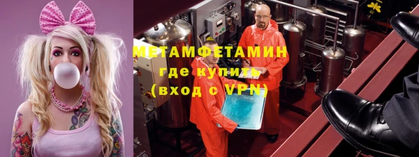 СК Ладушкин
