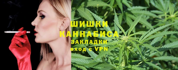 СК Ладушкин