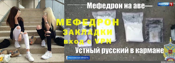 СК Ладушкин