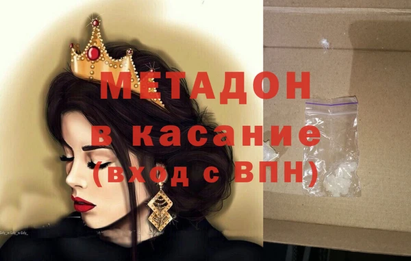 первитин Лабытнанги