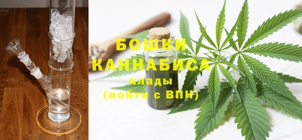 первитин Лабытнанги