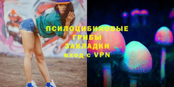 прущие крисы Лагань