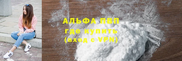 прущие крисы Лагань
