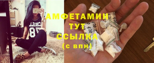 прущие крисы Лагань