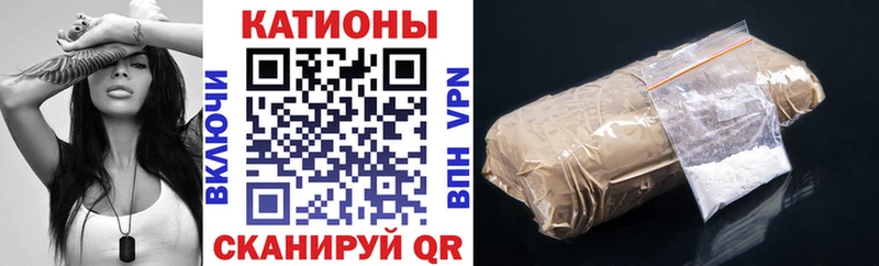 МЯУ-МЯУ mephedrone  даркнет наркотические препараты  Мантурово 