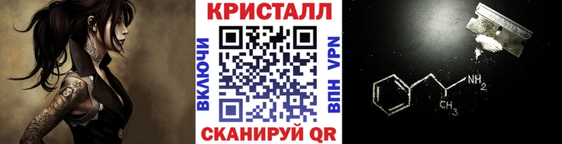 маркетплейс наркотические препараты  Мантурово  Первитин мет  цена наркотик 