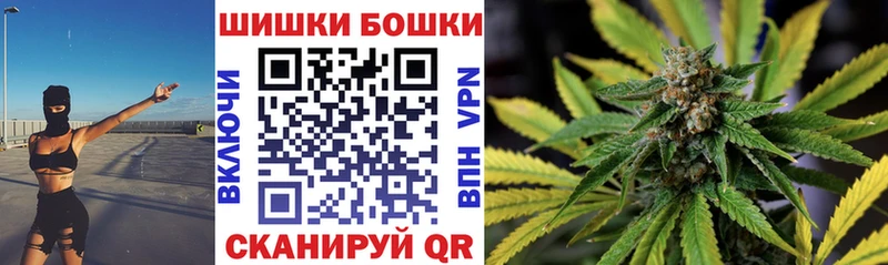 Марихуана Ganja  цены   Мантурово 